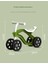 Pedalsız Dört Tekerlekli Çocuk Scooterı (Yurt Dışından) 5