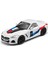 1:22 Bmw Z4 Cabrio Katlanabilir Tavan Gizli Alaşımlı Araba Modeli (Yurt Dışından) 1