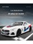 1:22 Bmw Z4 Cabrio Katlanabilir Tavan Gizli Alaşımlı Araba Modeli (Yurt Dışından) 2