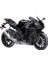 1: 12 Yamaha Yzf-R1 2021 Alloy Simülatlı Motor Model Kollesyon Doğum Gün Hediye (Yurt Dışından) 1
