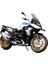1: 12 Bmw R1250 Gs Alloy Simülatlı Motor Model Kollesyon Doğum Gün Hediye Beyaz 18*8*12 cm (Yurt Dışından) 1