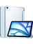 iPad Air 13 (2025) / (2024) Pu Deri Akıllı Tablet Kılıfı (Yurt Dışından) 1