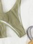 Etek Bikini Mayo (Yurt Dışından) 2