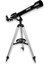 40-100X60 mm Skyseeker Teleskop 1