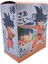 Dragon Ball Goku 15CM (Yurt Dışından) 4