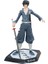 Demon Slayer Tomioka Giyuu Karakter Modeli 28CM (Yurt Dışından) 1