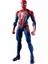 Wd Spider-Man Yükseltilmiş Takım Ps4 Oyun Sürümü 16CM (Yurt Dışından) 1