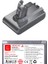 Dyson V6 SV07 Total Clean 2500MAH Uyumlu Pil Paketi / Bataryası DYSV6-SV07-02 2
