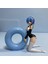 Re:zero -Başka Bir Dünyada Hayata Başlamak - Diz Çökmüş Yüzme Simidi Rem 13CM (Yurt Dışından) 2