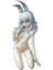Azur Lane Malevolence Beyaz Tavşan 16CM (Yurt Dışından) 1