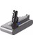 Dyson V11 SV17 Animal 4000MAH Uyumlu Pil Paketi / Bataryası DYSV11-SV17-02 1