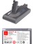 Dyson V10 SV12 Total Clean 2500MAH Uyumlu Pil Paketi / Bataryası DYSV10-SV12-07 2