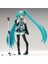 Hatsune Miku FIGMA014 Eklemli Hareketli Karakter Modeli 16CM (Yurt Dışından) 2