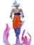Dragon Ball Ultra Goku Beyaz 25CM (Yurt Dışından) 1