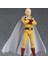 FIGMA310#ONE Punch Man Saitama Öğretmeni 16CM (Yurt Dışından) 3