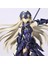 Fate/stay Night Fatefgo Siyah Jeanne D'arc 17CM (Yurt Dışından) 4