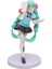 Hatsune Miku 16. Yıl Dönümü Booota Okul Üniforması 20CM (Yurt Dışından) 1