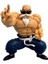 Dragon Ball Kaslı Kaplumbağa Ustası 11CM (Yurt Dışından) 1