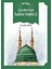 Çocuklar Için Islam Tarihi 2 1