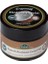 Organik Hindistan Cevizi Yağı 50 ml 1