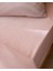 Suivre King Size %100 Pamuk Ranforce Baskılı Nevresim Takımı - Pudra/koyu Pudra 4
