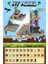 Mc Minecraft Manyetik Küpler Montaj Dıy Yapı Taşları Çocuklar Için Bulmaca Modeli Oyuncaklar (Yurt Dışından) 1