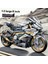 Harley Bmw Motosiklet Yapı Taşı Modeli Bulmaca Montajlı Oyuncak Araba (Yurt Dışından) 1