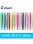 Lg Tarzı Japonya Pilot Frıxıon Kalem Ince Silinebilir Jel Kalem Toplu Nokta Japonya LFBS-18UF 20 Renk Mevcut (Yurt Dışından) 3