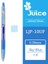 Sky Tarzı 0,5 mm 1 Adet Pilot Juice Jel Kalem LJU-10UF Basın Jel Kalem Dıy El Hesabı Özel Pürüzsüz ve Hızlı Kuruyan (Yurt Dışından) 1