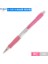 0,5 mm Pembe Stil 1 Japon Pilot Mekanik Kalem Hsl Renkli Stick Otomatik Kalem Hareketli Kalem Geri Çekilebilir Kalem Sürekli Yazma (Yurt Dışından) 1