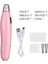 8305-PEMBE Tarzı Profesyonel Sanat Çizim Elektrikli Silgi Kalem Işığı Silgi Otomatik Silgi USB Şarjlı Silgi Elektrikli Kalem Silgi (Yurt Dışından) 1