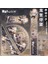 YC-4118 Stili Tokyo Revengers Hakimler Düz Sevimli Set Cetvel Kırtasiye Sevimli Yenilik Öğrenci Ofis Malzemeleri Mürekkepsiz Draken Sano Manjirō (Yurt Dışından) 1