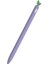 B-Mor Apple Pencil Için Kılıf Kalem Kutusu Renk Uyumlu Kılıf Anti-Kayma Anti-Düşme Kalem Kapağı (Yurt Dışından) 1