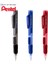 Mavi Stil Pentel PD255 Otomatik Kurşun Kalem Silgili Yan Basmalı Kalem Ucu Geri Çekilebilir Öğrenci Yazı Çizim - Online Satın Al (Yurt Dışından) 2