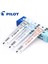 Siyah 12PC Tarzı 025 mm 12 Adet Pilot Hı-Tec-C Jel Kalem Yedek Mürekkep Kartuşu Dolum Bls-Hc Kalem Çubukları Japonya (Yurt Dışından) 2