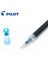Siyah 12PC Tarzı 025 mm 12 Adet Pilot Hı-Tec-C Jel Kalem Yedek Mürekkep Kartuşu Dolum Bls-Hc Kalem Çubukları Japonya (Yurt Dışından) 3