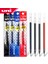 Lacivert Tarzı 0.38 mm Uni-Ball Signo Dolum Unı Mitsubishi Umr-1 Jel Kalem Dolum Ince Finansal Için UM-151 (Yurt Dışından) 2
