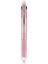 Metalik Pembe Tarzı Pilot LKFB-60UF Frıxıon Silinebilir Jel Kalem 3 Renk Pastel Renkler Japonya (Yurt Dışından) 1