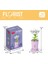 Çiçek Blok Maket Puzzle Yapboz Hediyelik El Yapımı Süs (Yurt Dışından) 1