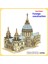 Yeni 3D Üç Boyutlu Puzzle Yaratıcı Montaj Ahşap Oyuncaklar Eğitici Montaj Oyuncaklar (Yurt Dışından) 1