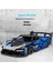 Yeni Lamborghini Porsche Model Programlama Uzaktan Kumanda Spor Araba Bulmaca Yapı Taşı Oyuncaklar (Yurt Dışından) 1