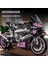 Harley Bmw Motosiklet Yapı Taşı Modeli Bulmaca Montajlı Oyuncak Araba (Yurt Dışından) 1