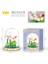 Saksı Yapı Taşı Küçük Pelet Puzzle Kız Serisi Doğum Günü Hediyesi (Yurt Dışından) 1