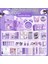Kuromi Kırtasiye Seti Hediye Kutusu Sanrio Bundle (Yurt Dışından) 1