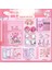 Kuromi Kırtasiye Seti Hediye Kutusu Sanrio Bundle (Yurt Dışından) 1