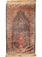 Kumaş Taban Dijital Baskılı Kumaş Seccade - KKS438 2