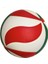 Vl-950 Voleybol Topu 4