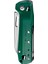Free K2 Multipurpose Knife - Evergreen 3