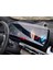 Bmw 2 Gran Coupe Mat Ekran Koruyucu Kavisli Ekran Tek Parça Şeffaf 1