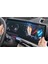 Bmw 2 Gran Coupe Mat Ekran Koruyucu Kavisli Ekran Tek Parça Şeffaf 4
